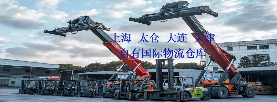 托付無(wú)憂(yōu)，暢達(dá)全球。